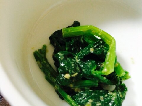 離乳食 中期 鉄分 ほうれん草の胡麻和え レシピ 作り方 By Eerrii5039 楽天レシピ 離乳食 中期 鉄分 ほうれん草の胡麻和え レシピ 作り方 By Eerrii5039 楽天レシピ